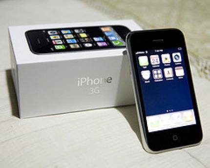 Apple Iphone 3G 16GB