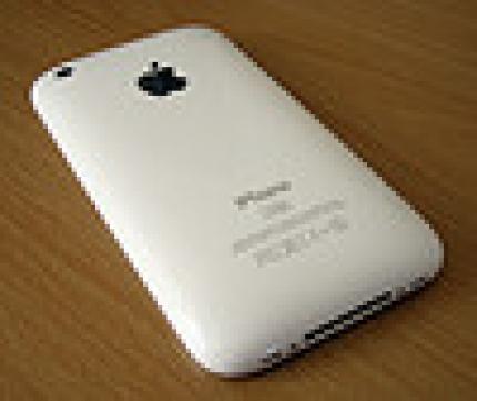 Apple iPhone 3GS 32GB Unlocked $280 USD