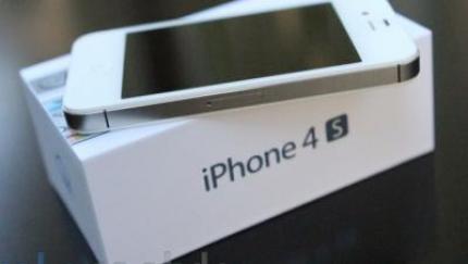 New Apple iPhone 4s Factory Unlocked 