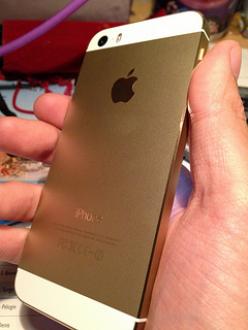 Kupi iPhone 5S zlato, Samsung Galaxy S4